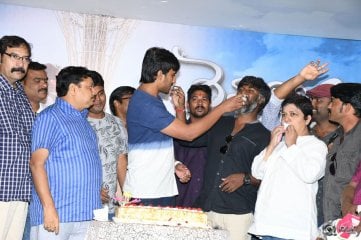 Vaishakam Movie Hero Harish Birthday Celebrations